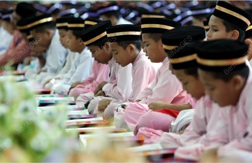 KHATAM AL-QURAN