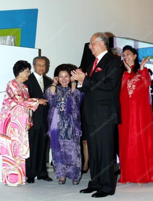 NAJIB TUN RAZAK