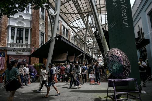 TINJAUAN CUTI UMUM HARI MALAYSIA