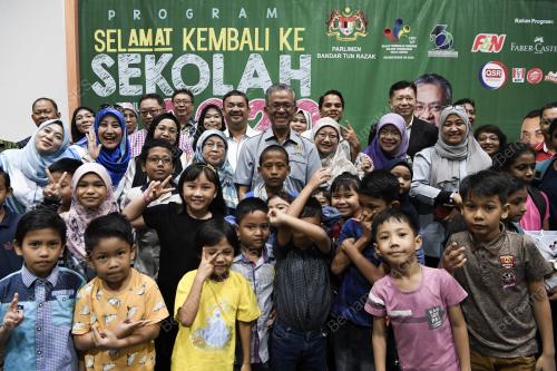 DATUK KAMARUDIN JAFFAR