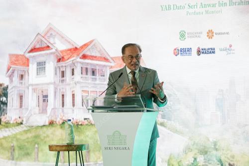 DATUK SERI ANWAR IBRAHIM