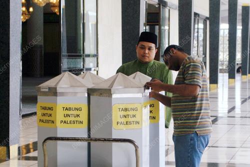 TABUNG PALESTIN