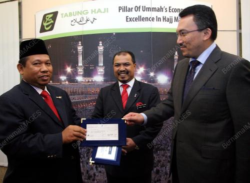 WANG ZAKAT