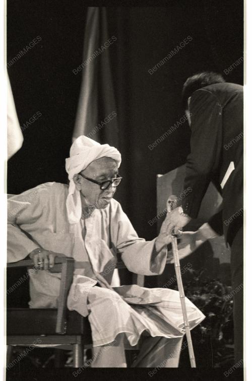 HARI GURU