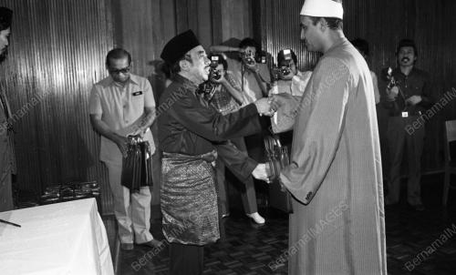 DATUK SERI HAJI KAMARUDDIN