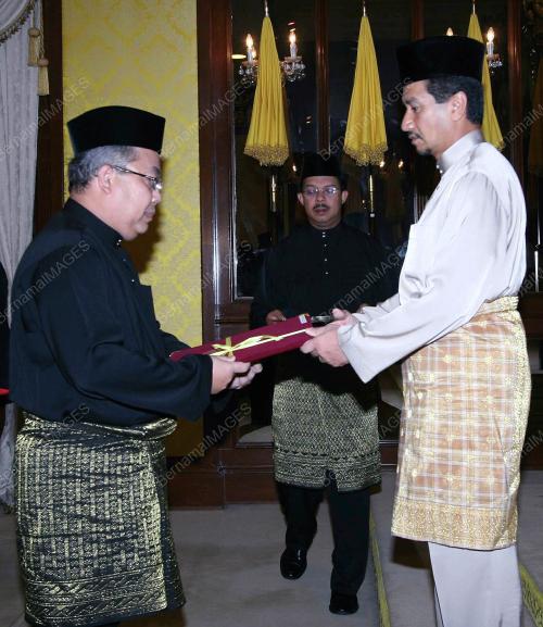 TUANKU MIZAN ZAINAL ABIDIN
