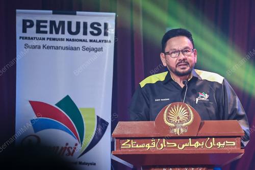 DATUK DR RADZUAN IBRAHIM