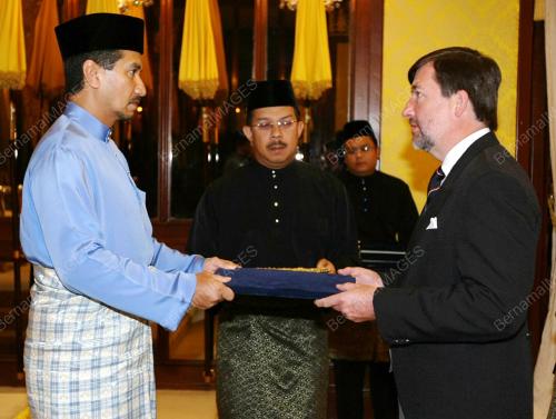 TUANKU MIZAN ZAINAL ABIDIN