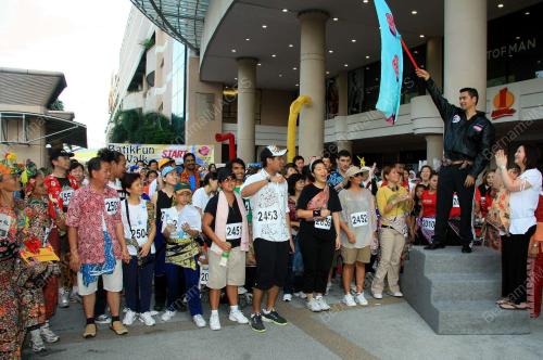 BATIK FUN WALK