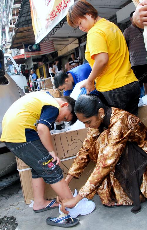 TINJAUAN KEMBALI KESEKOLAH