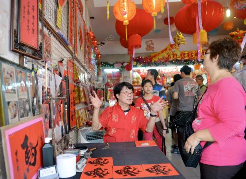 KL06_17012014_TAHUN_BARU_CINA