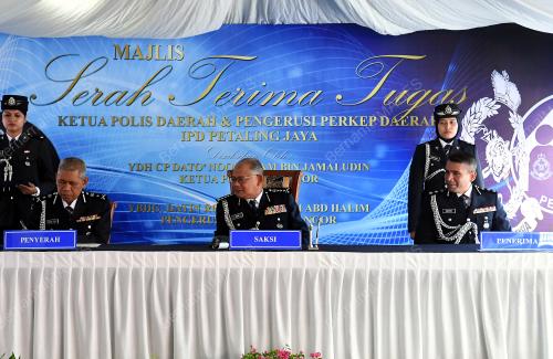DATUK NOOR AZAM JAMALUDIN