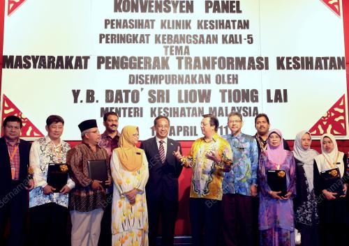 LIOW TIONG LAI