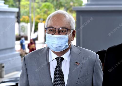 KOMPLEKS MAHKAMAH KUALA LUMPUR