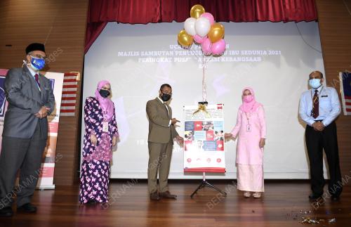 DATUK DR NOOR AZMI GHAZALI
