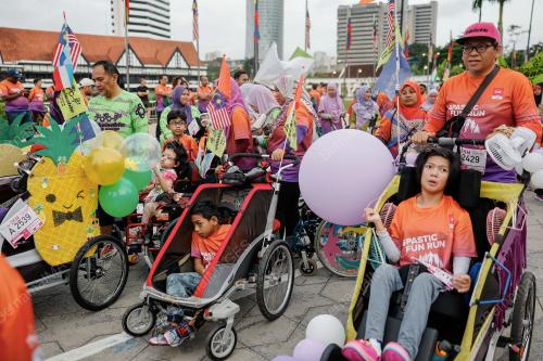 SPASTIC FUN RUN