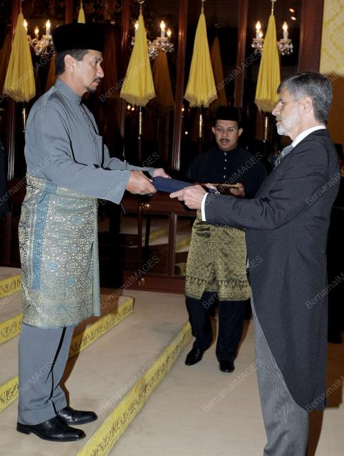 TUANKU MIZAN ZAINAL ABIDIN
