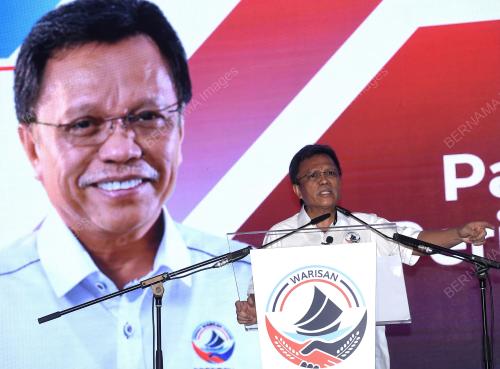 DATUK SERI MOHD SHAFIE APDAL