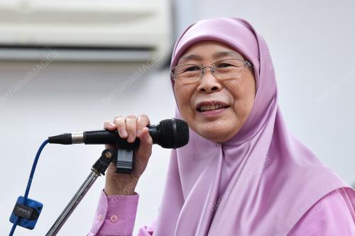 DATUK SERI DR WAN AZIZAH WAN ISMAIL