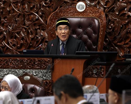 DATUK MUTANG TAGAL