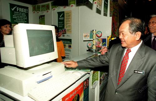 IBM e-fair 2000