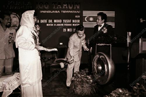 DATO' DR YUSOF NOOR
