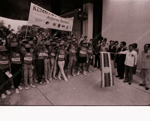 KEMBARA MUDA 1990