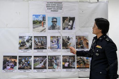 SUPT SHAFA'ATON ABU BAKAR