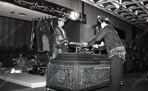 SULTAN ISKANDAR