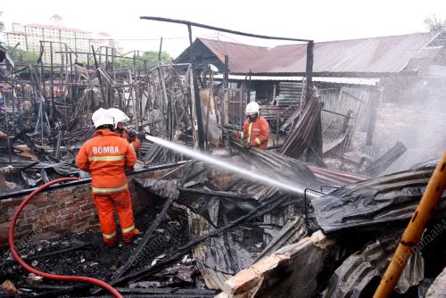 RUMAH TERBAKAR