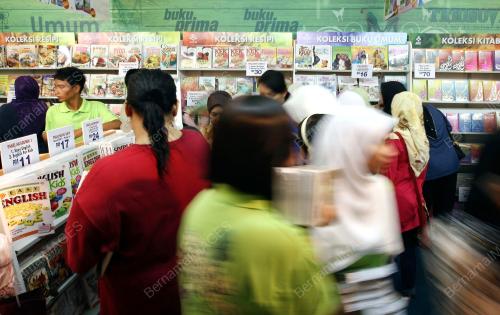 PESTA BUKU ANTARABANGSA
