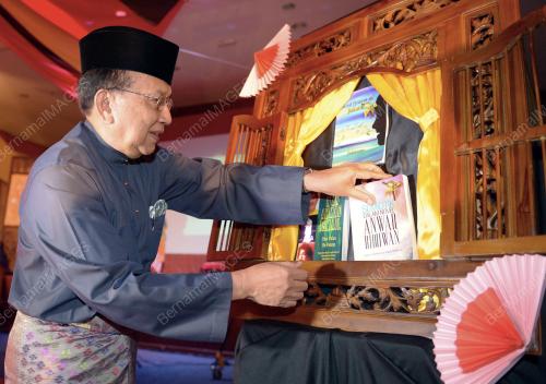 KL06_19052014_PENGAJIAN_MELAYU