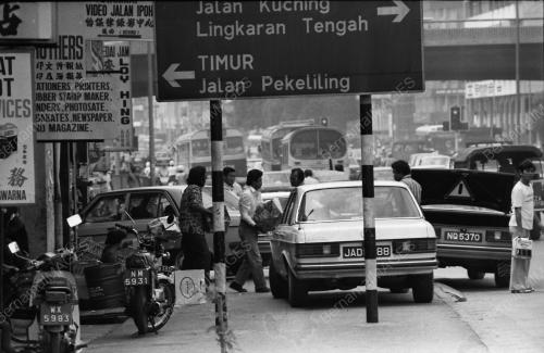 KEDAI PEKELILING