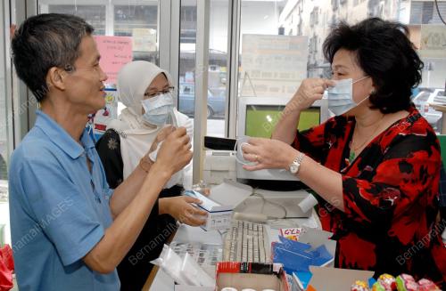 INFLUENZA A (H1N1)