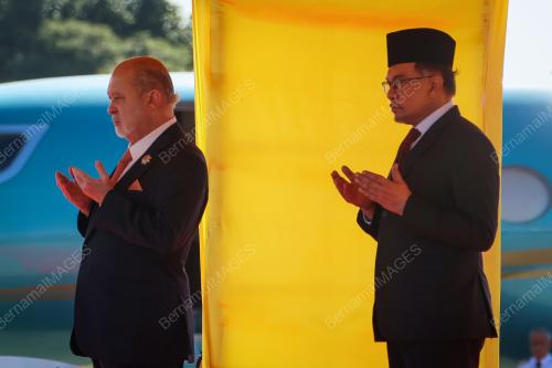 SULTAN IBRAHIM