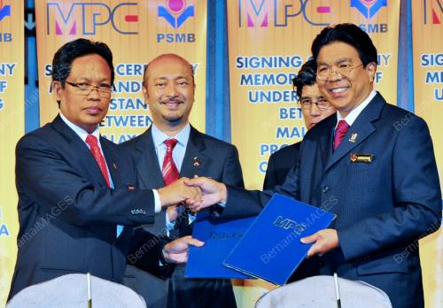 DATUK MUKHRIZ TUN MAHATHIR