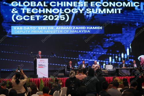 DATUK SERI DR AHMAD ZAHID HAMIDI