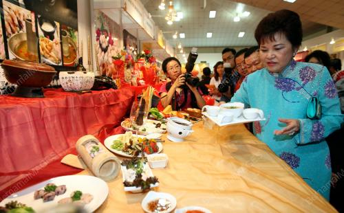 NG YEN YEN