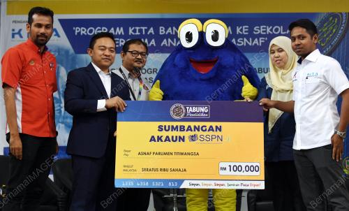 KL06_19122018_PTPTN