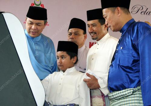 TUANKU MIZAN ZAINAL ABIDIN