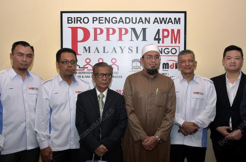 KL06_20022019_PPPPM_4PM