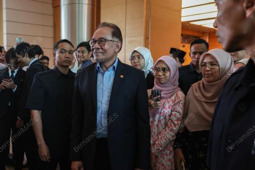 DATUK SERI ANWAR IBRAHIM