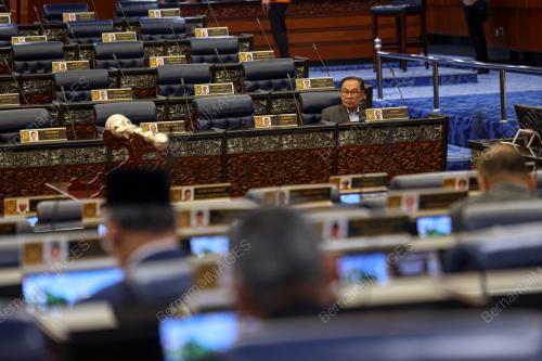 DATUK SERI ANWAR IBRAHIM