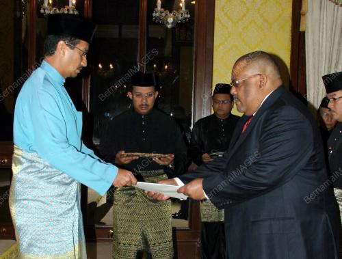 TUANKU MIZAN ZAINAL ABIDIN