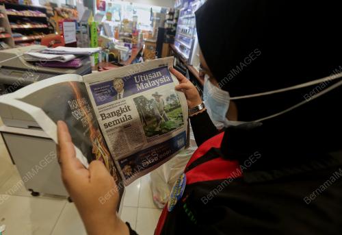 UTUSAN MALAYSIA KEMBALI