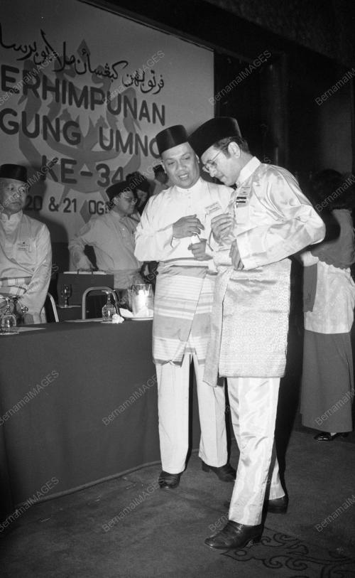 PERHIMPUNAN AGUNG UMNO