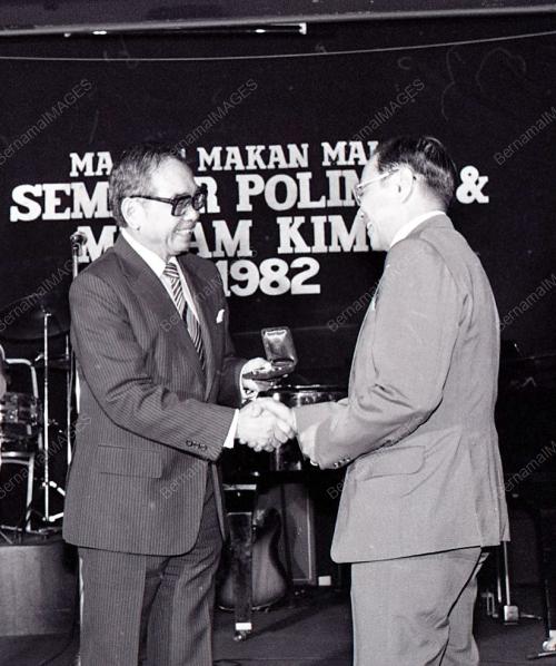 PINGAT EMAS INSTITUT KIMIA MALAYSIA