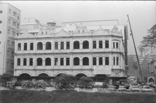 MAHKAMAH PERUSAHAAN