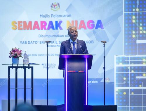 DATUK SERI ISMAIL SABRI YAAKOB