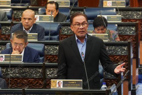 DATUK SERI ANWAR IBRAHIM